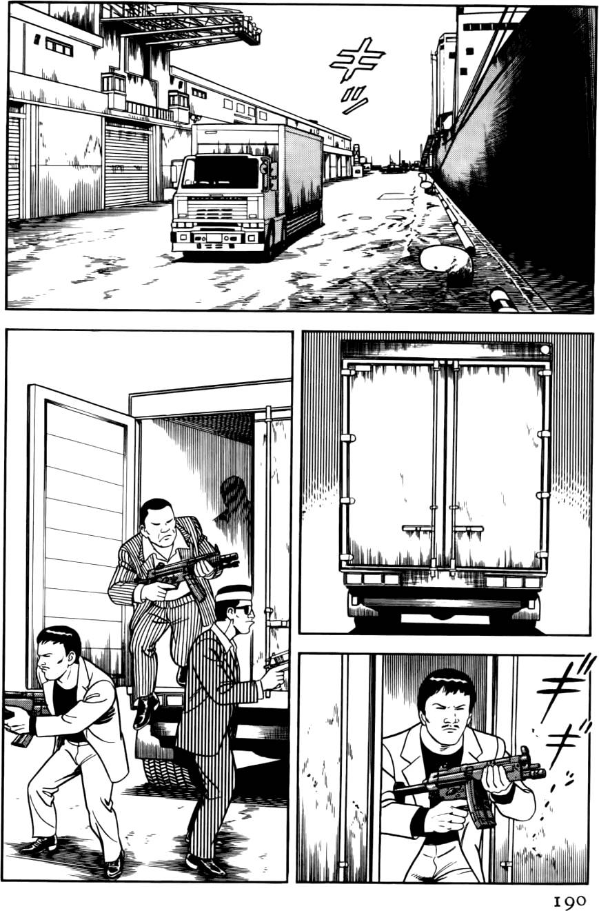 第186页