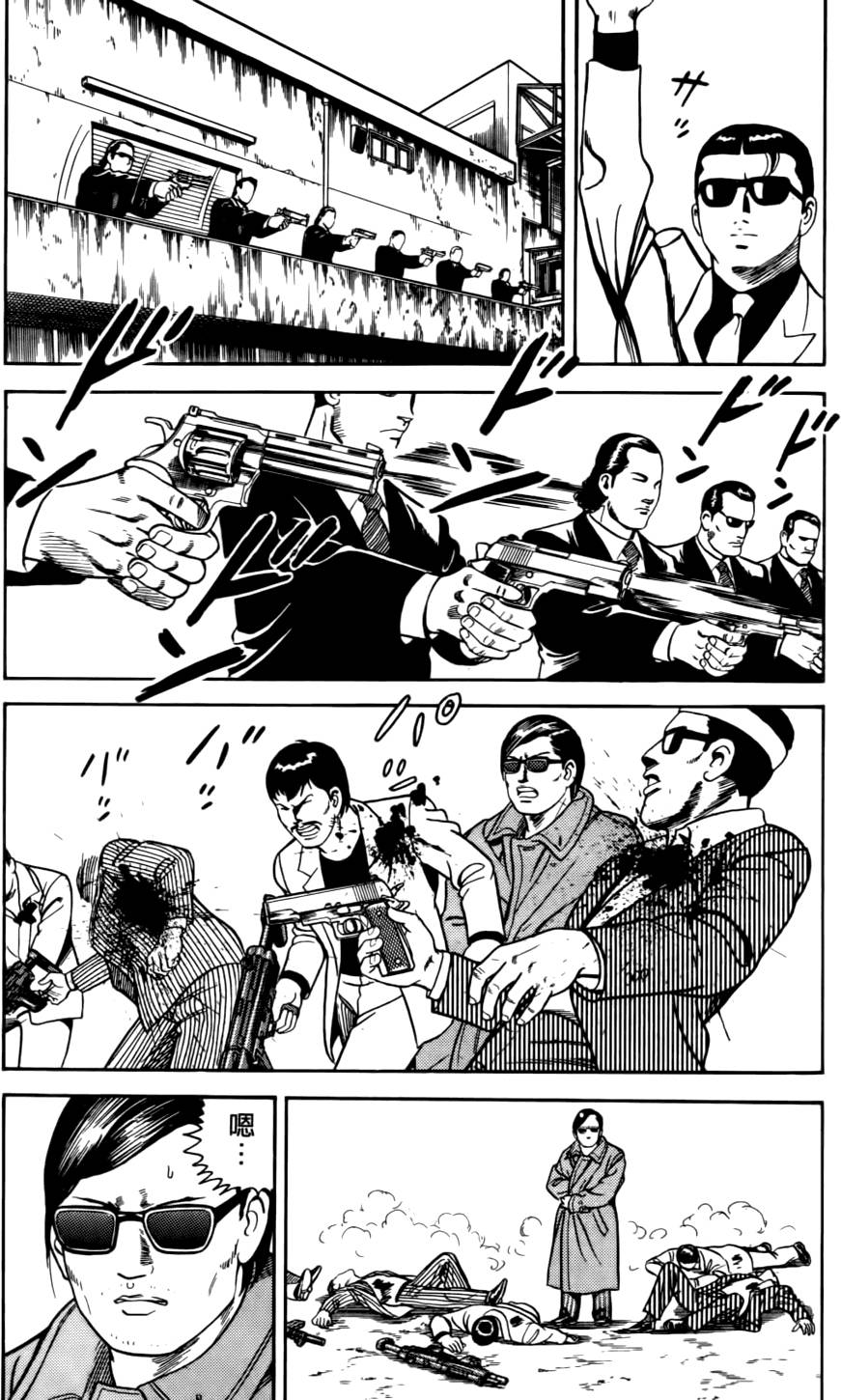 第191页