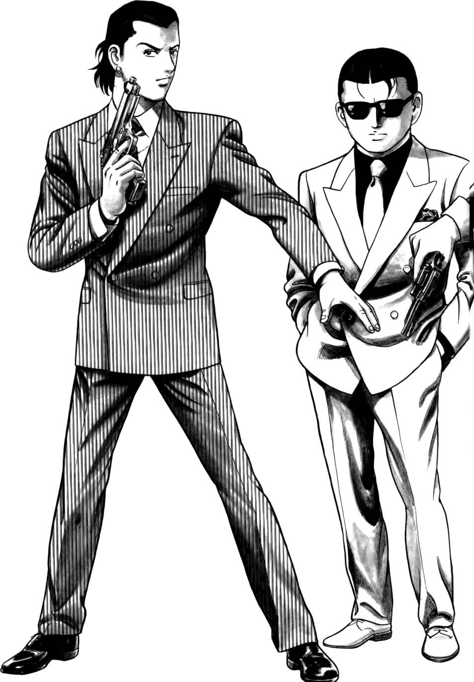第201页