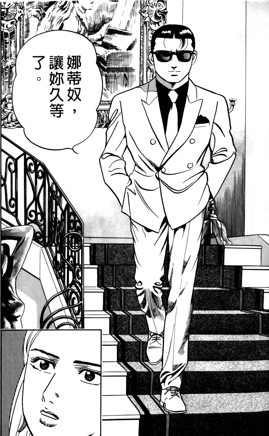 第108页