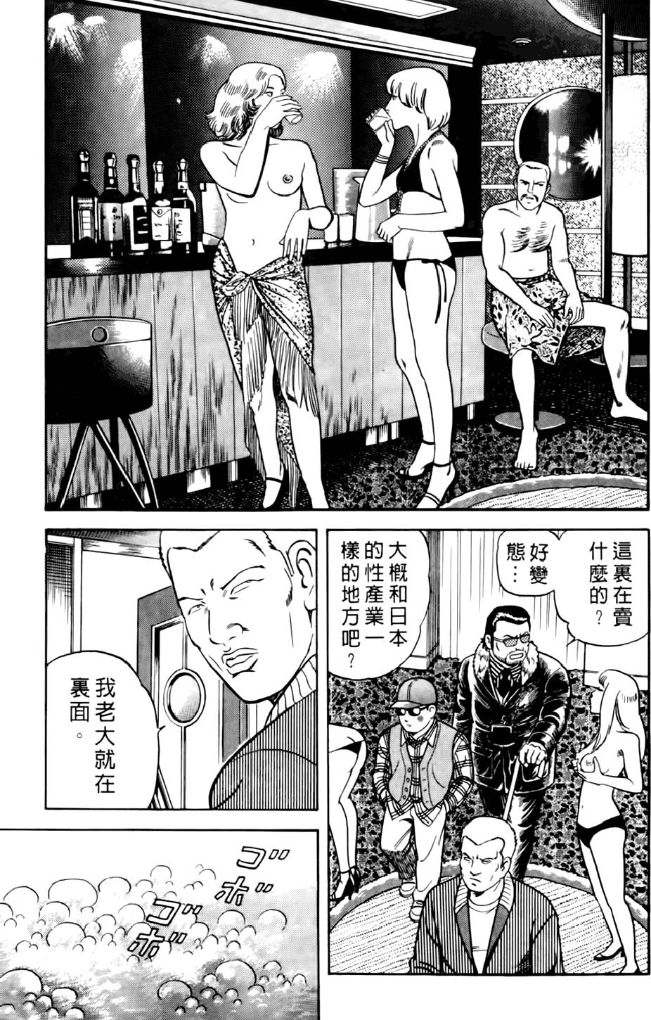 第135页