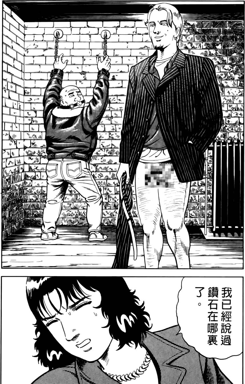 第166页