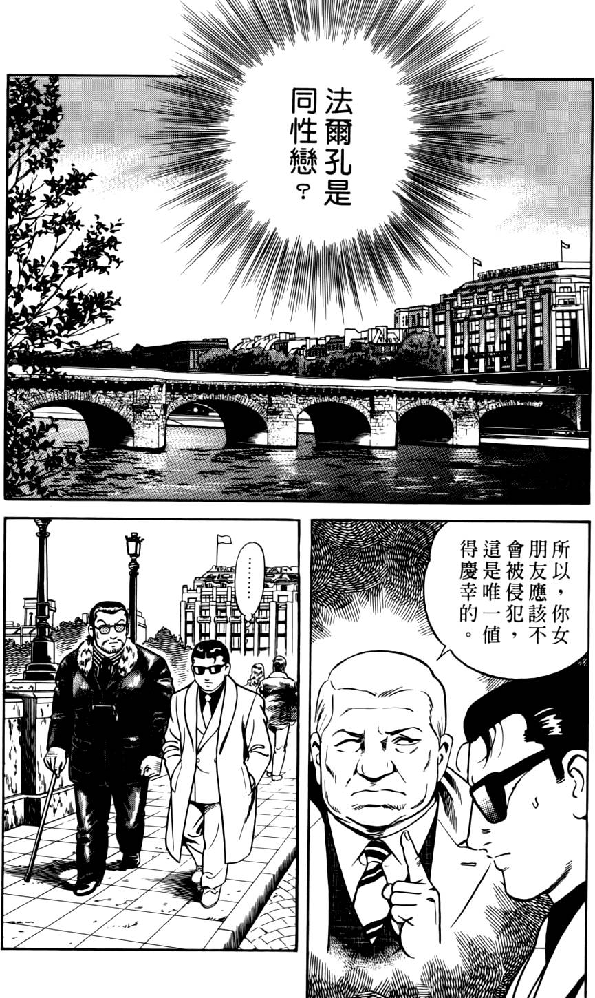 第170页