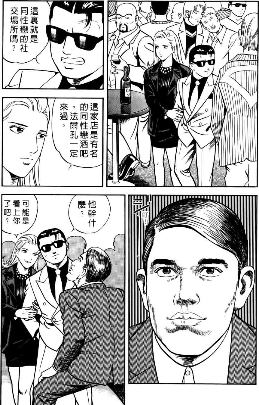 第187页