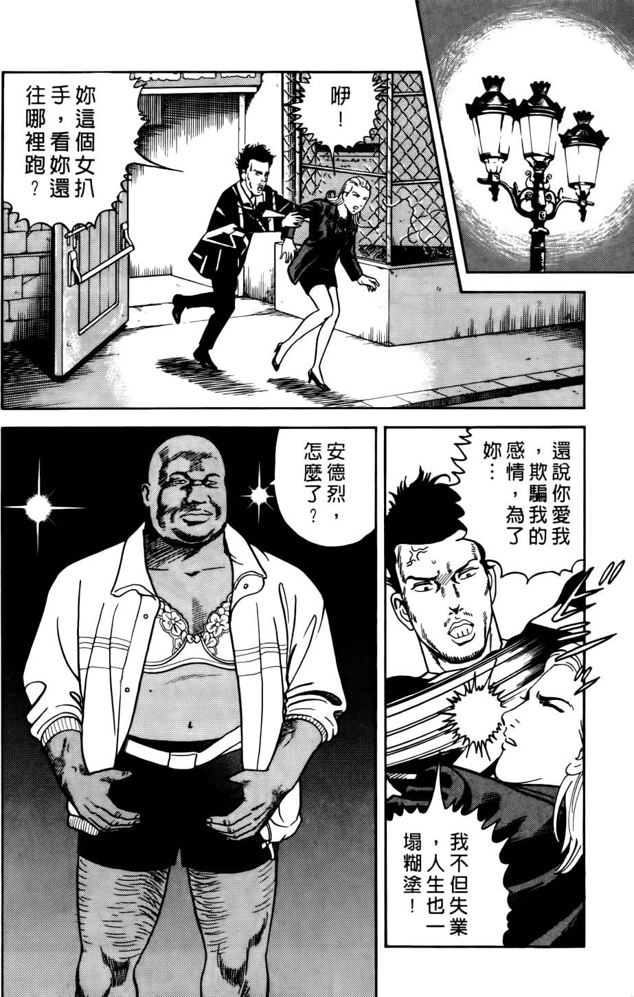 第190页