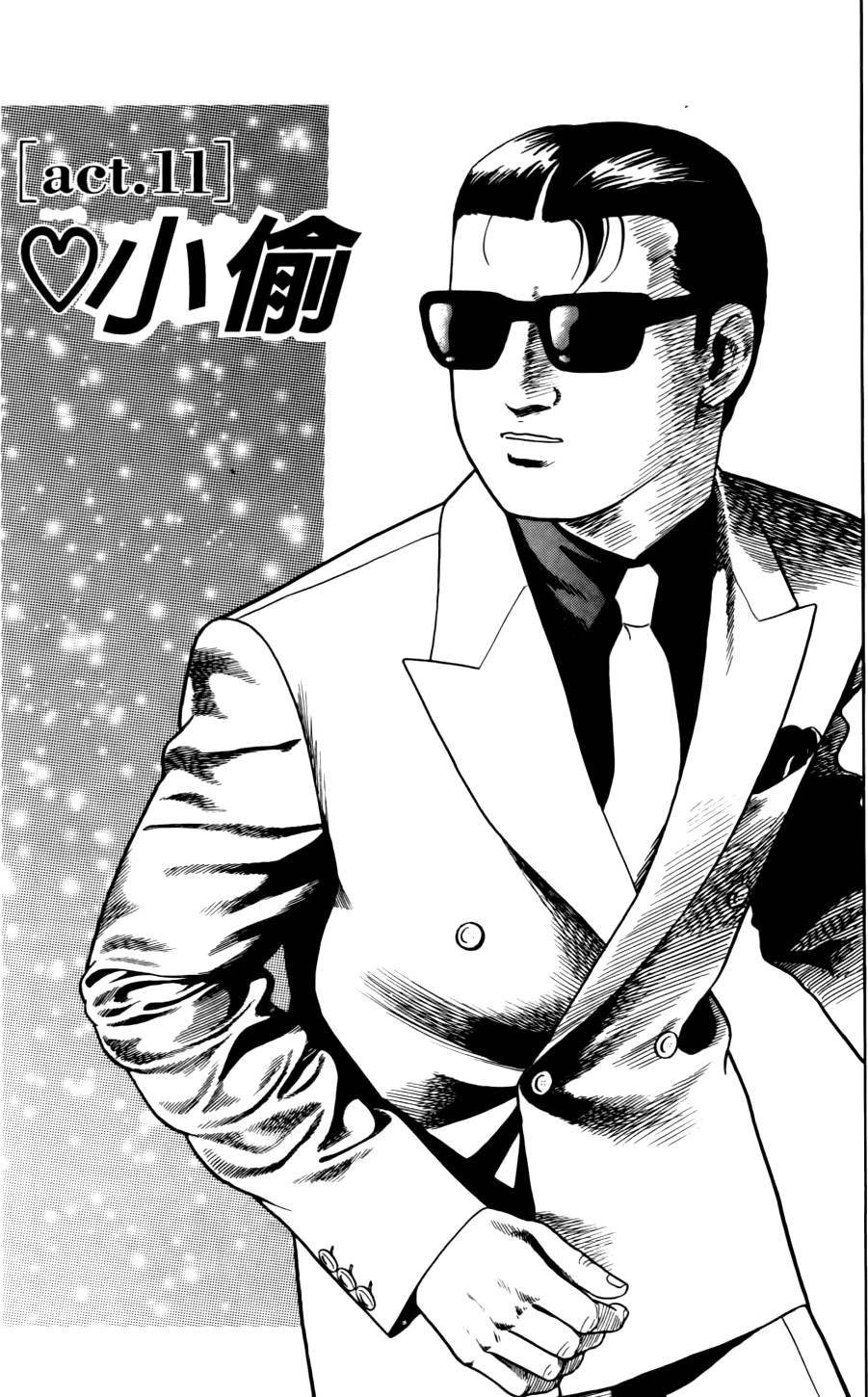第207页