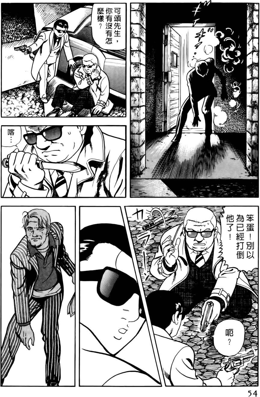 第50页