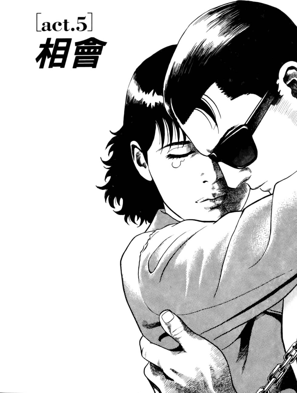 第83页