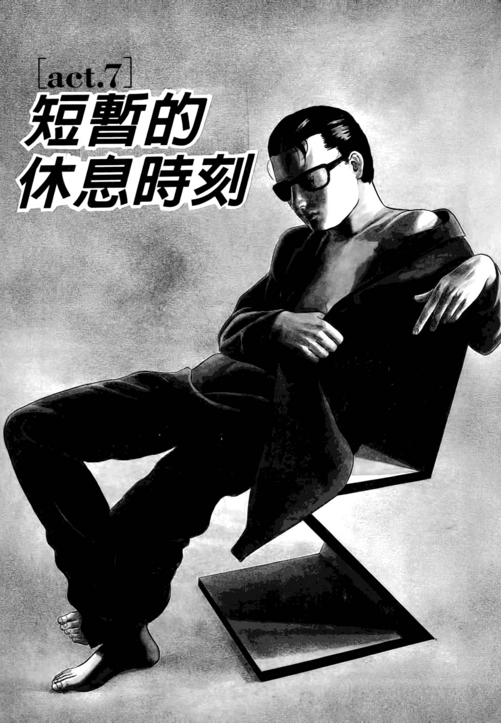 第121页