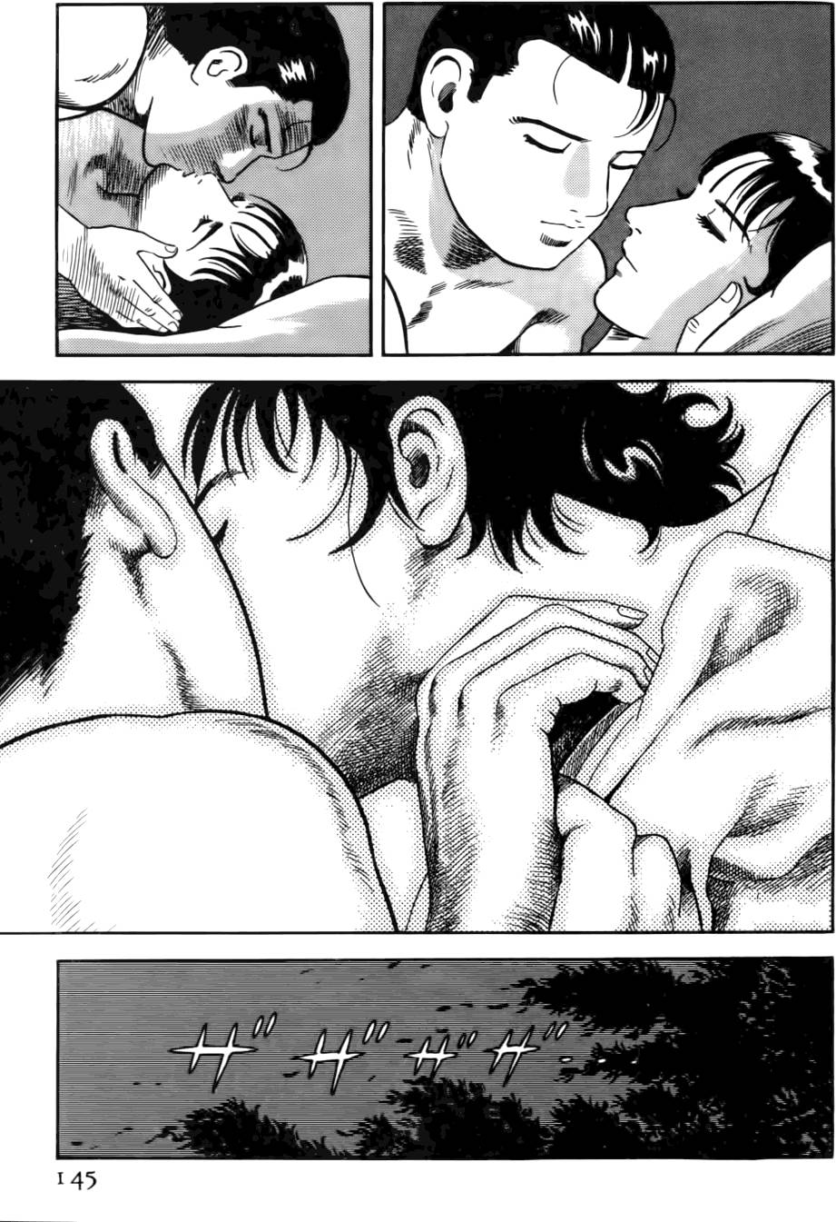第141页