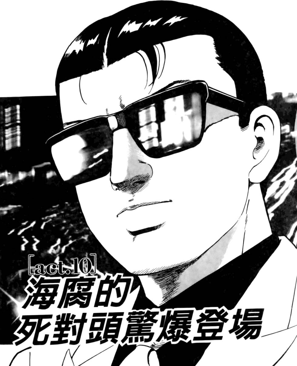 第183页
