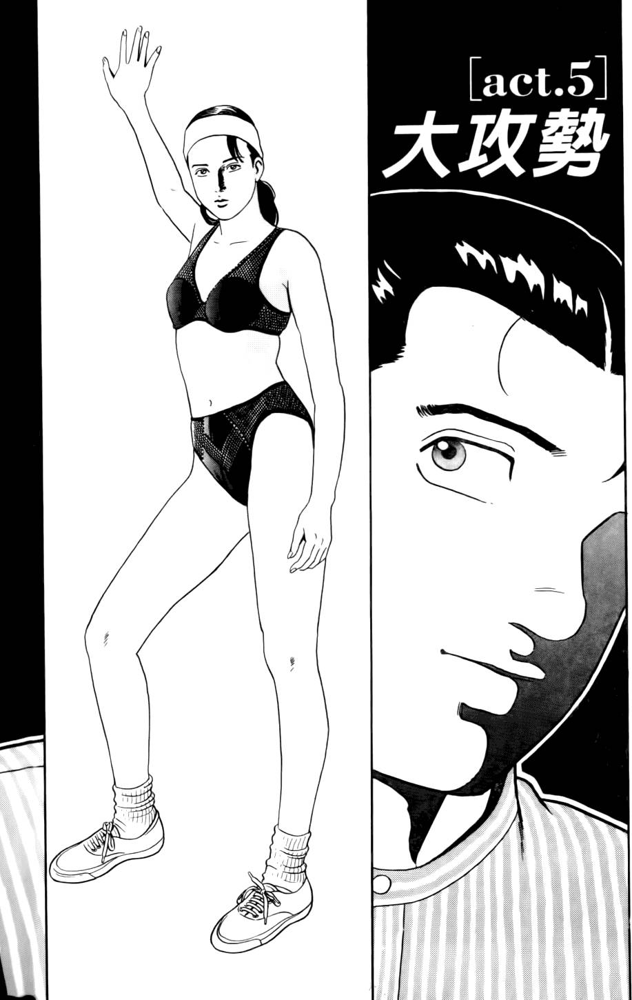 第83页