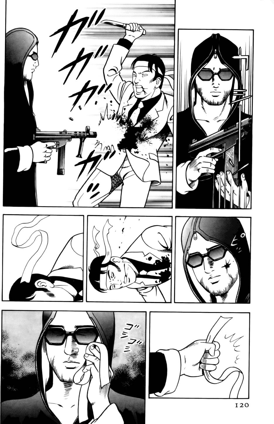 第116页