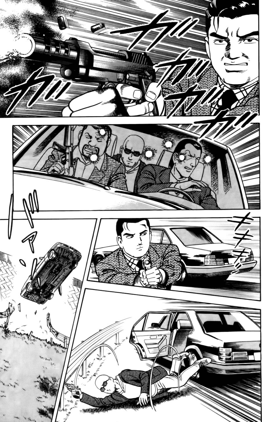 第173页
