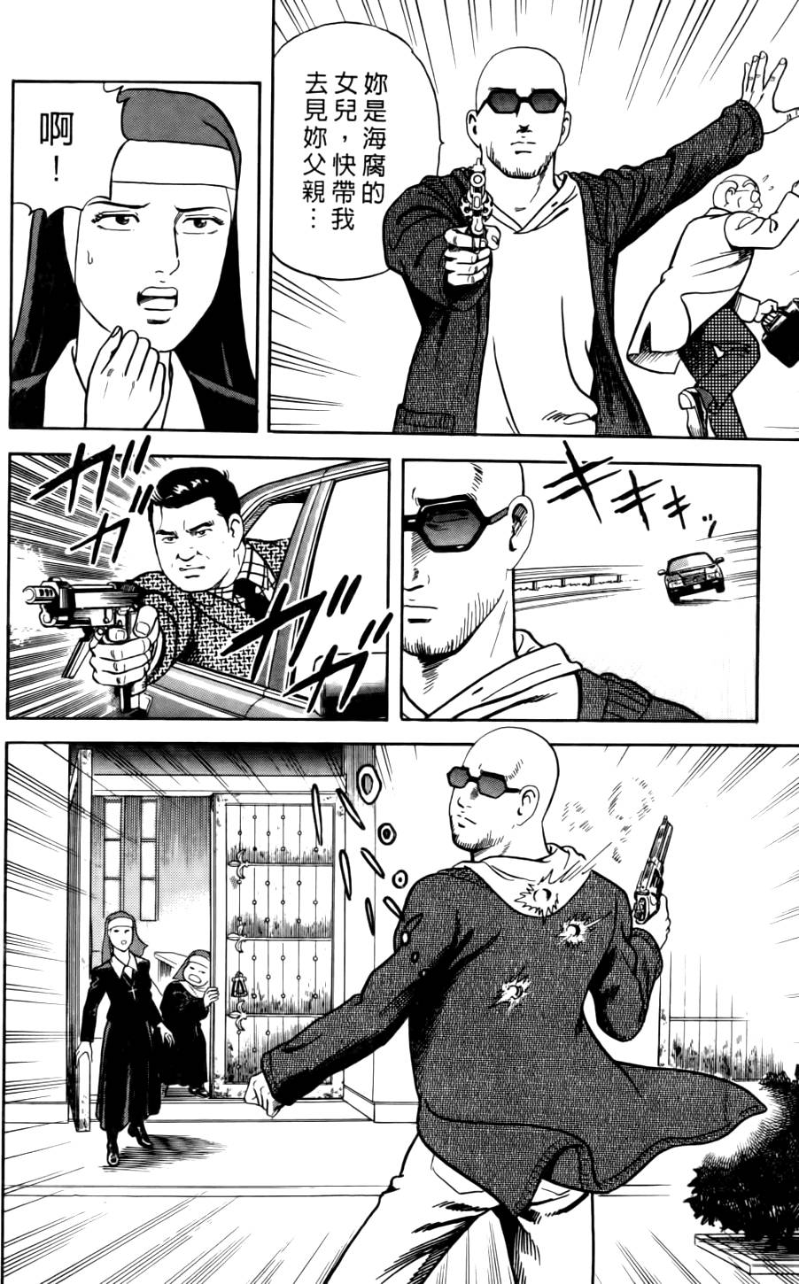 第178页
