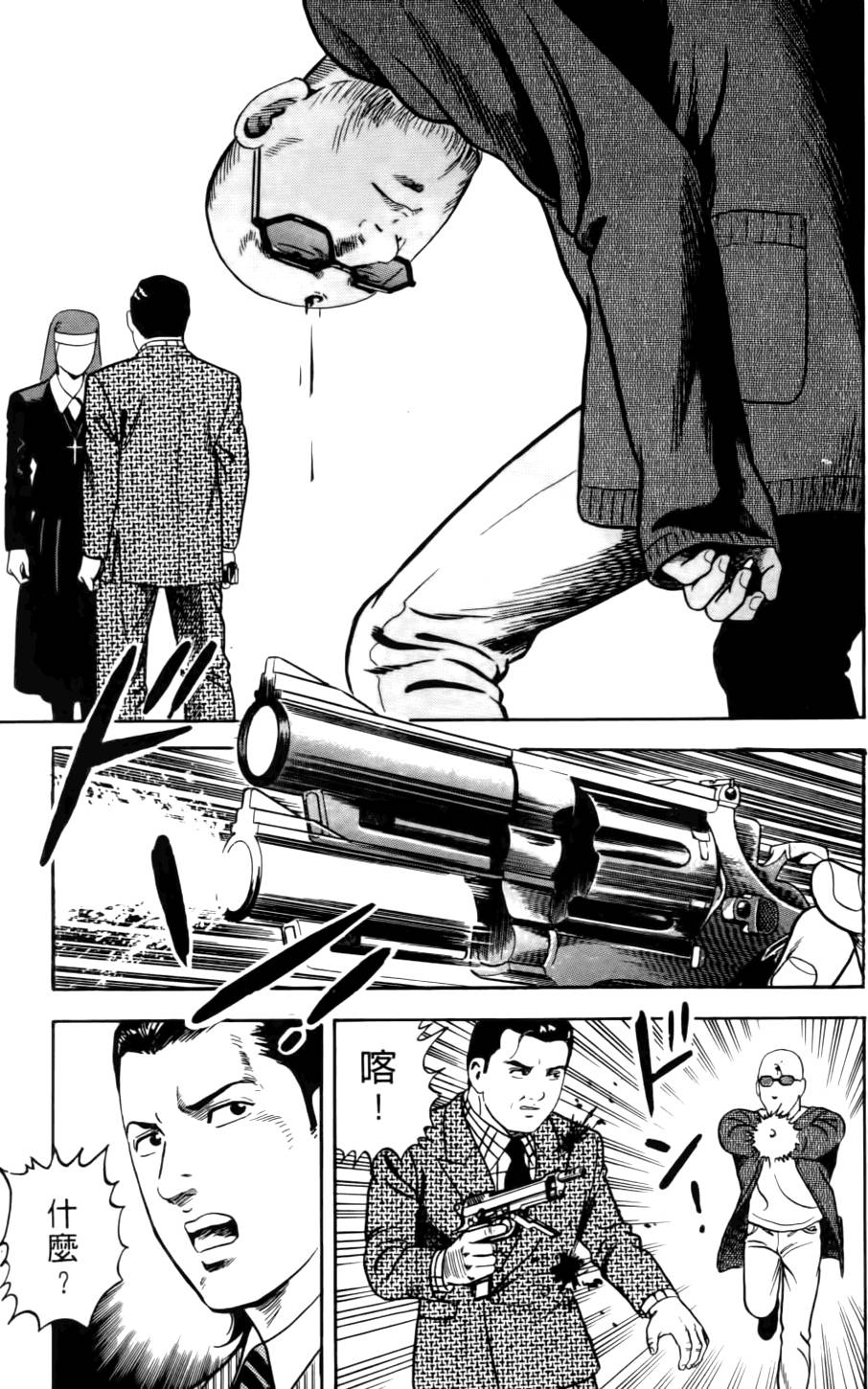 第181页