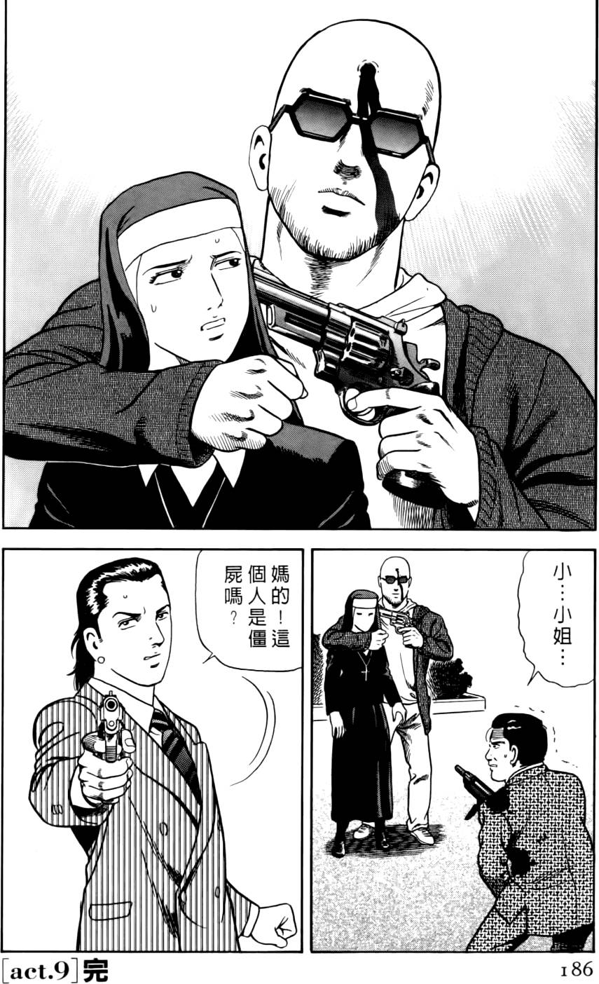第182页