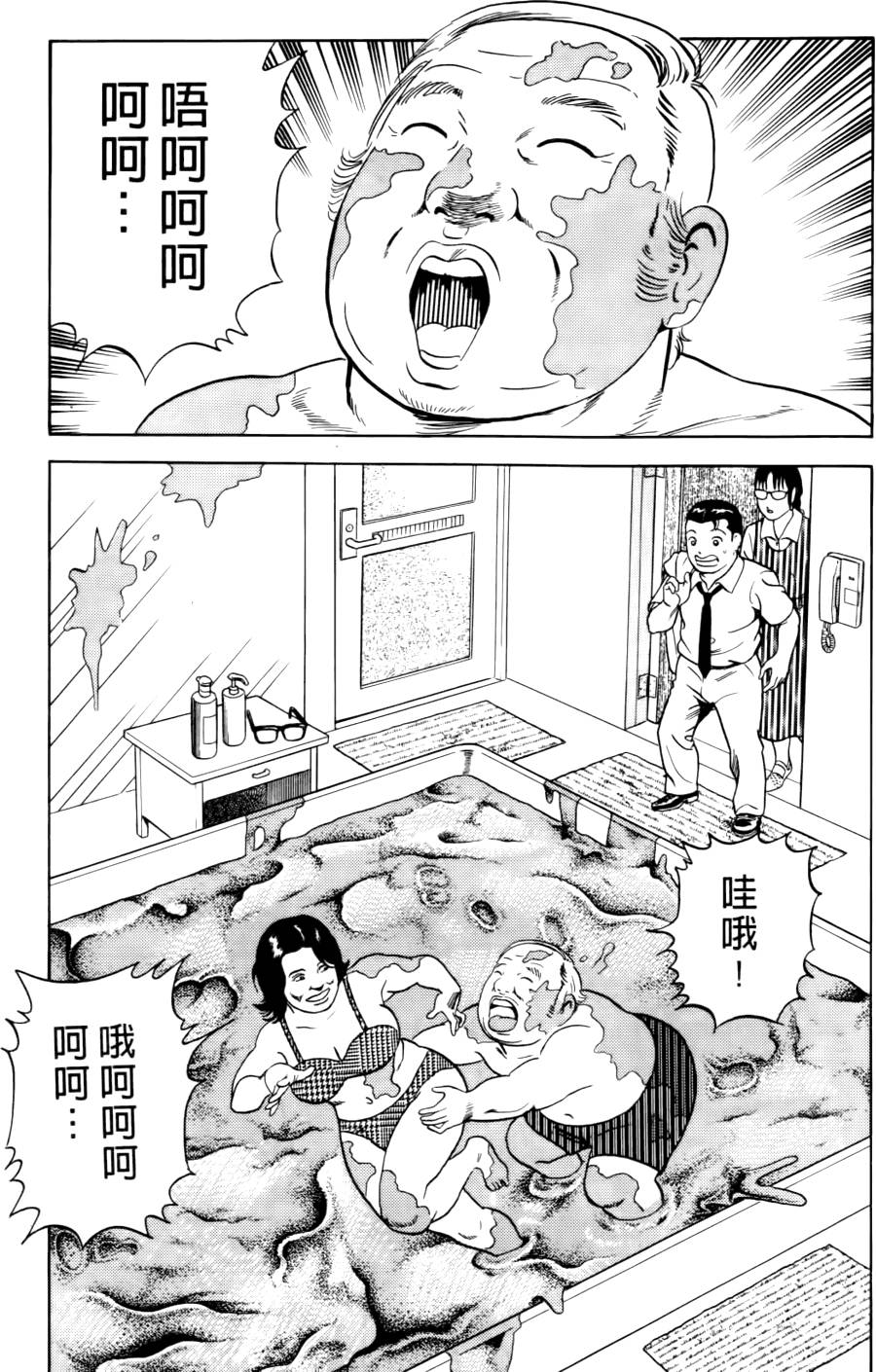 第187页