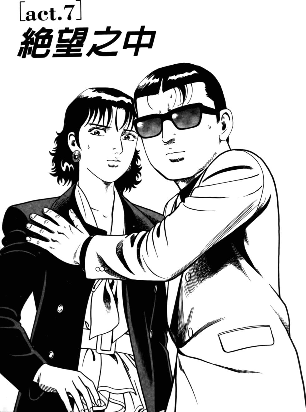第119页