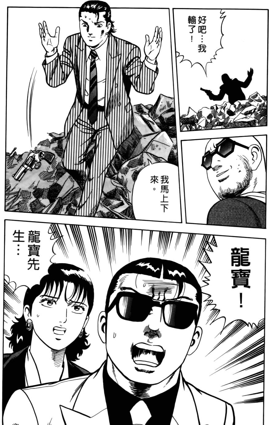 第126页