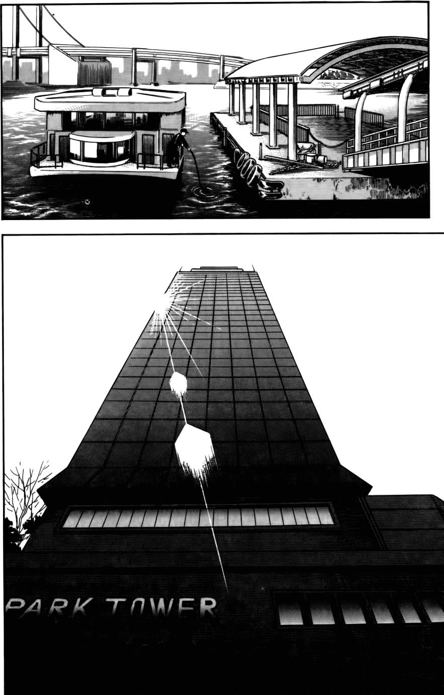 第164页