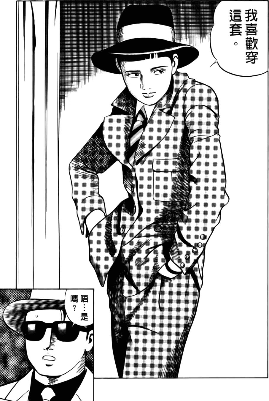 第215页
