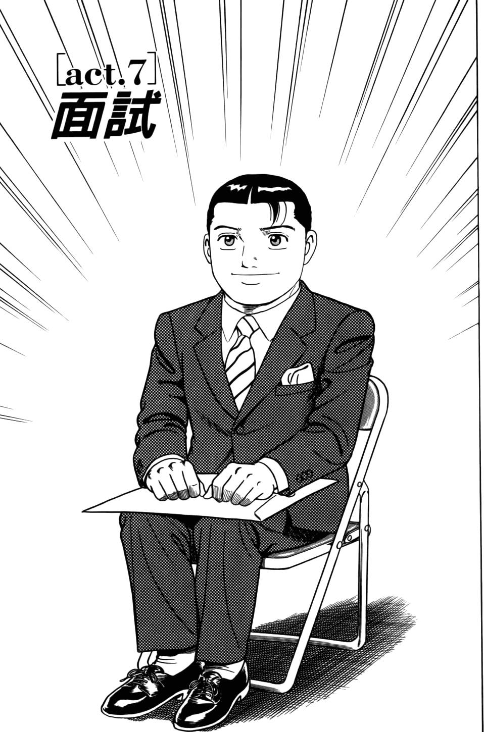 第119页