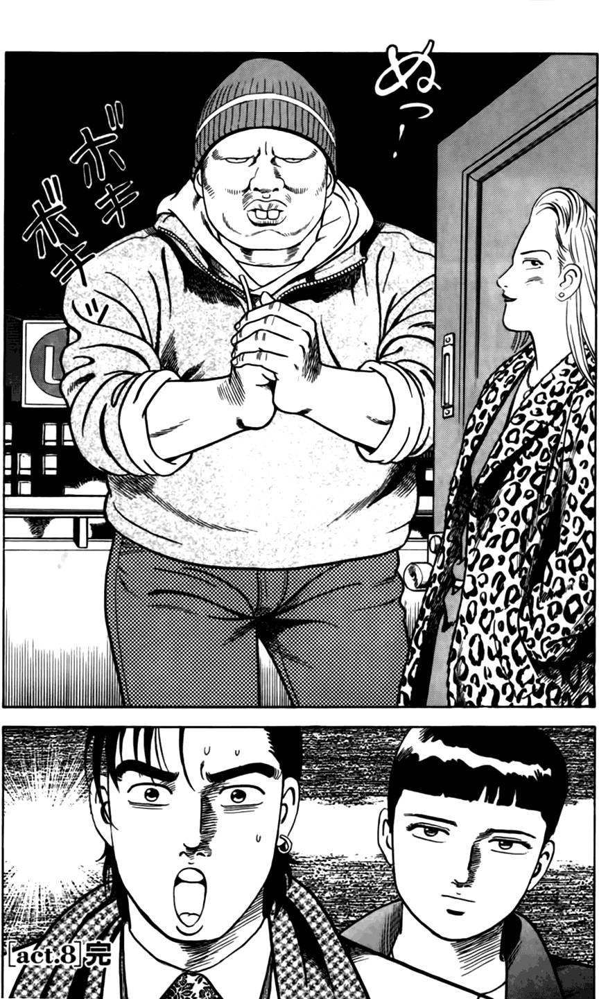 第158页