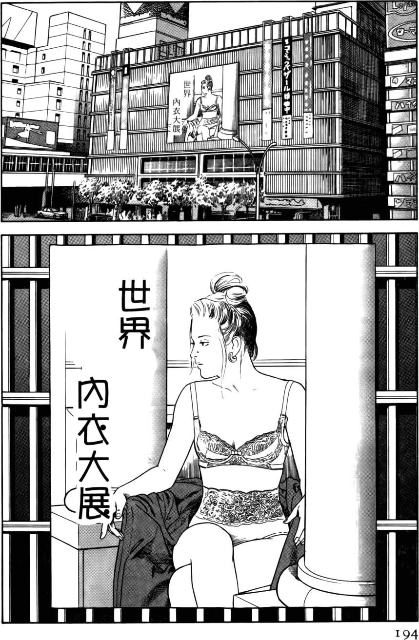 第190页