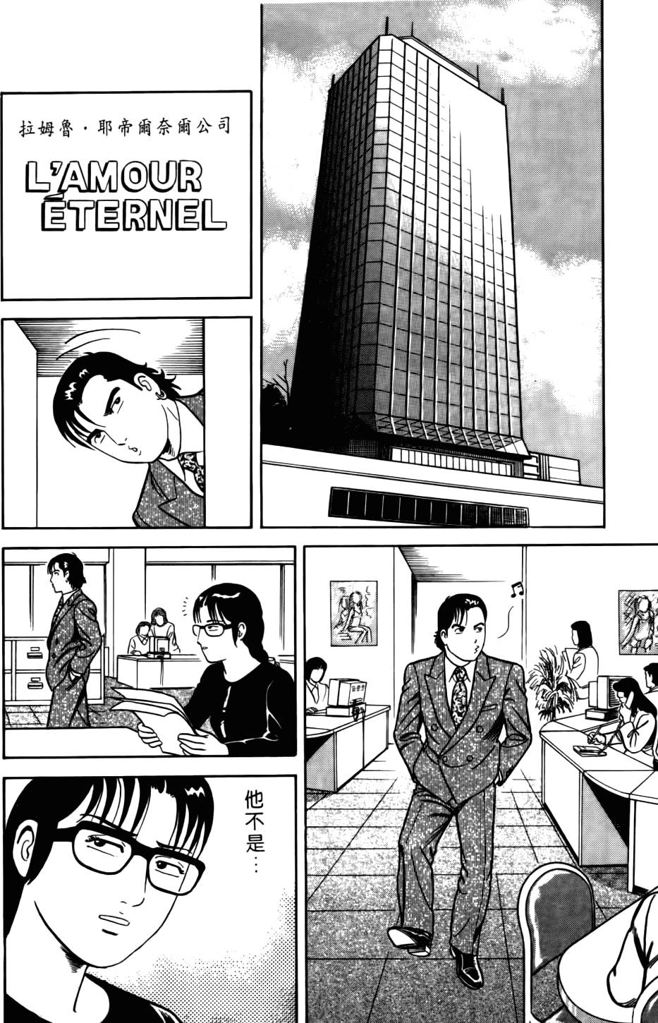 第208页
