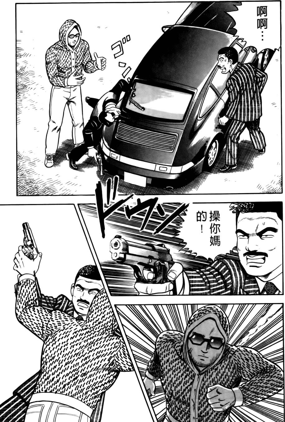 第151页