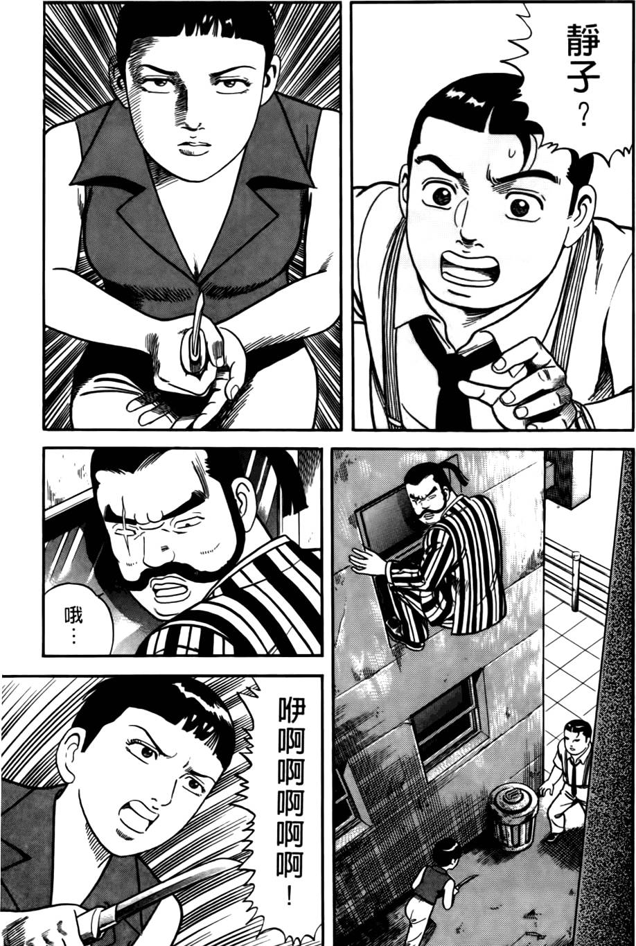 第181页