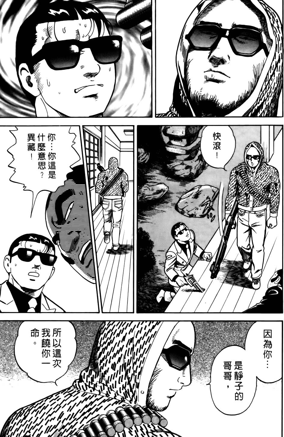 第127页