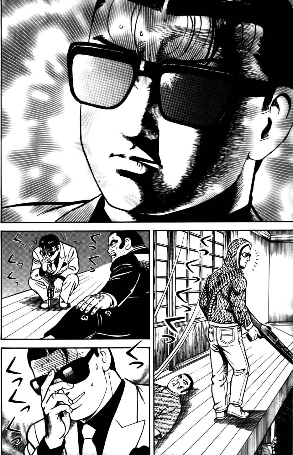 第130页