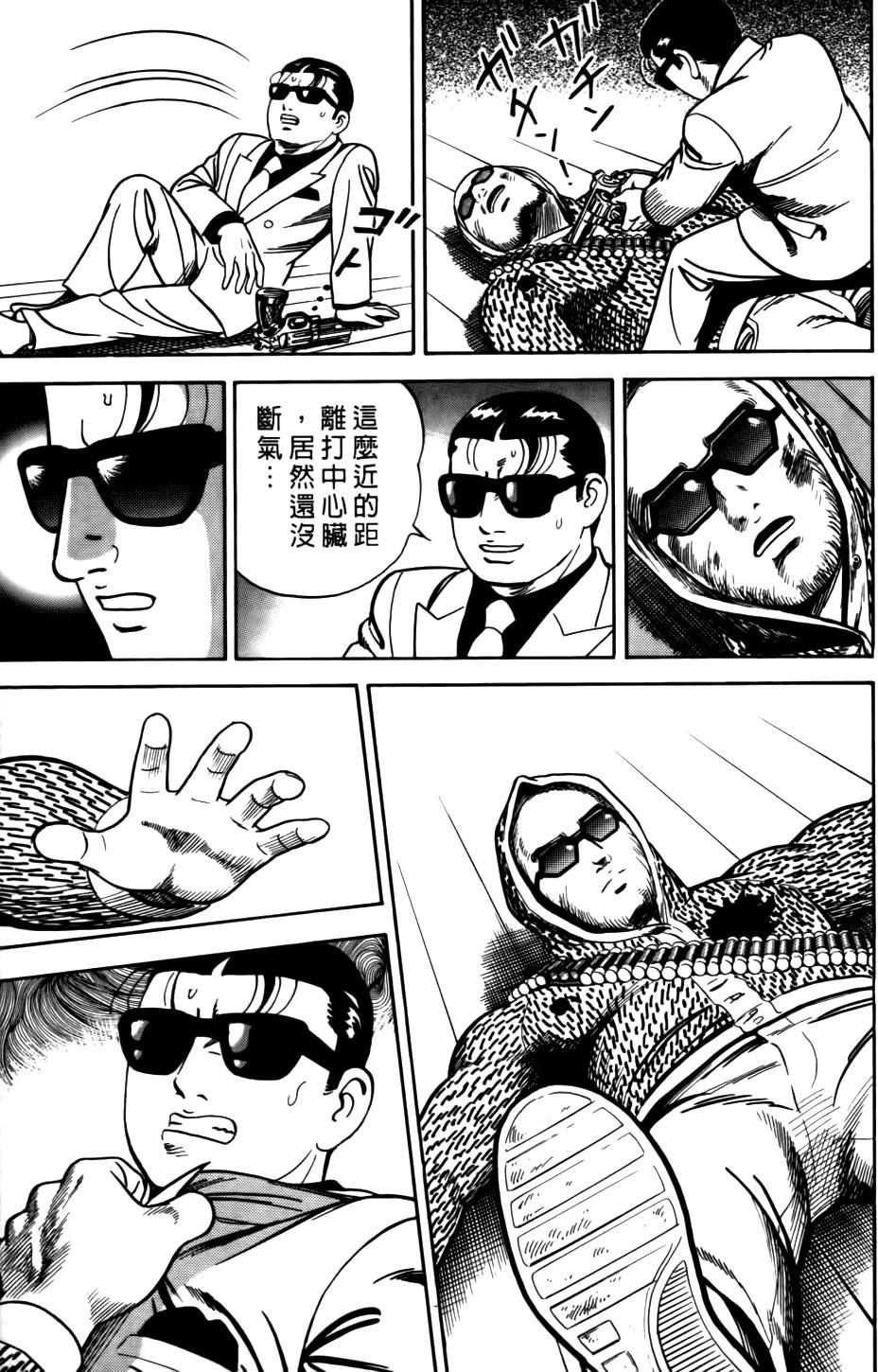 第135页