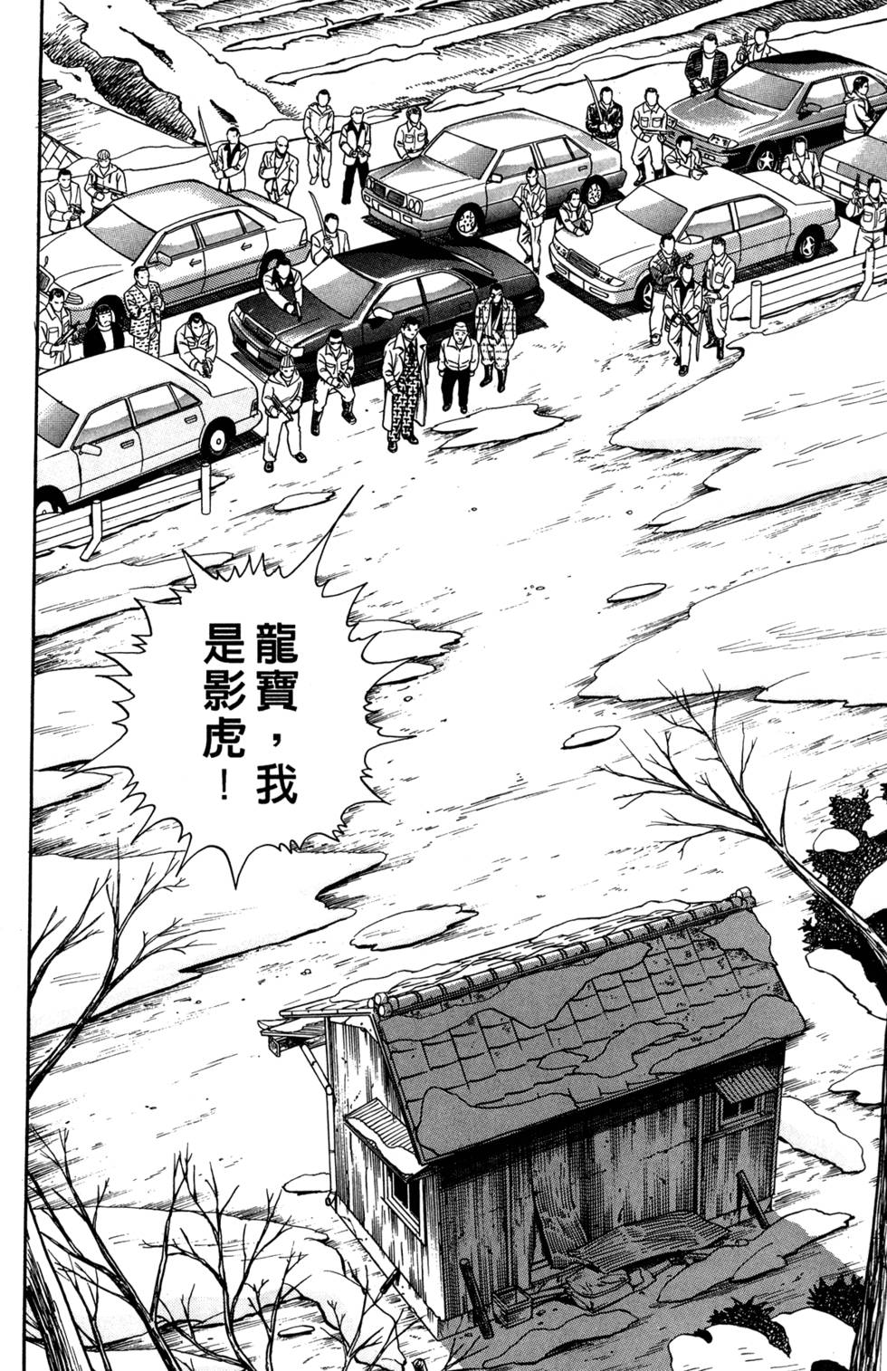 第140页