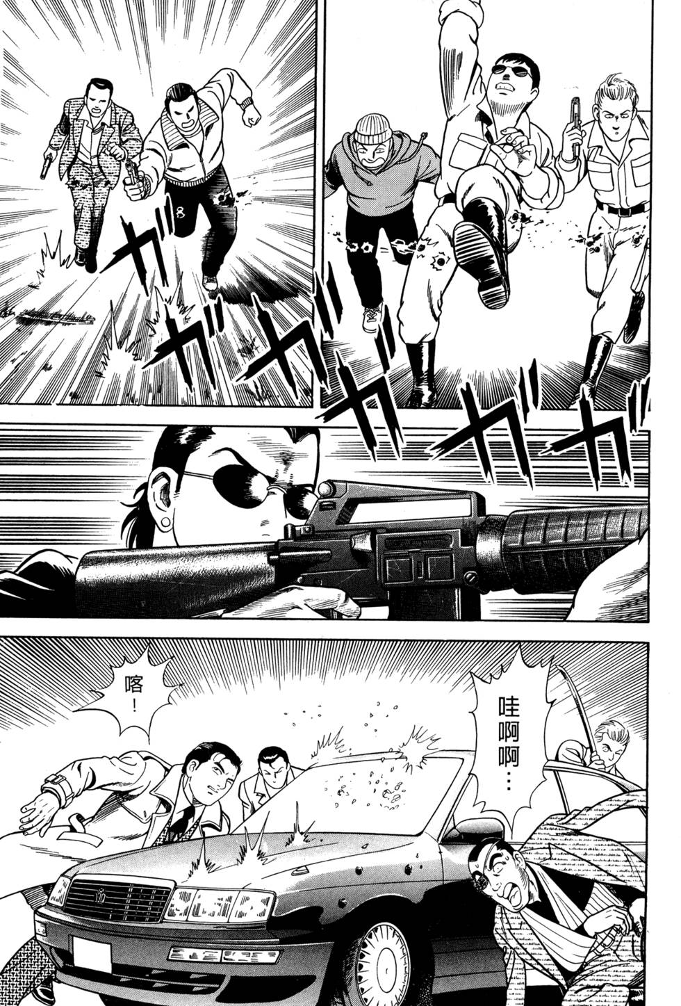 第145页