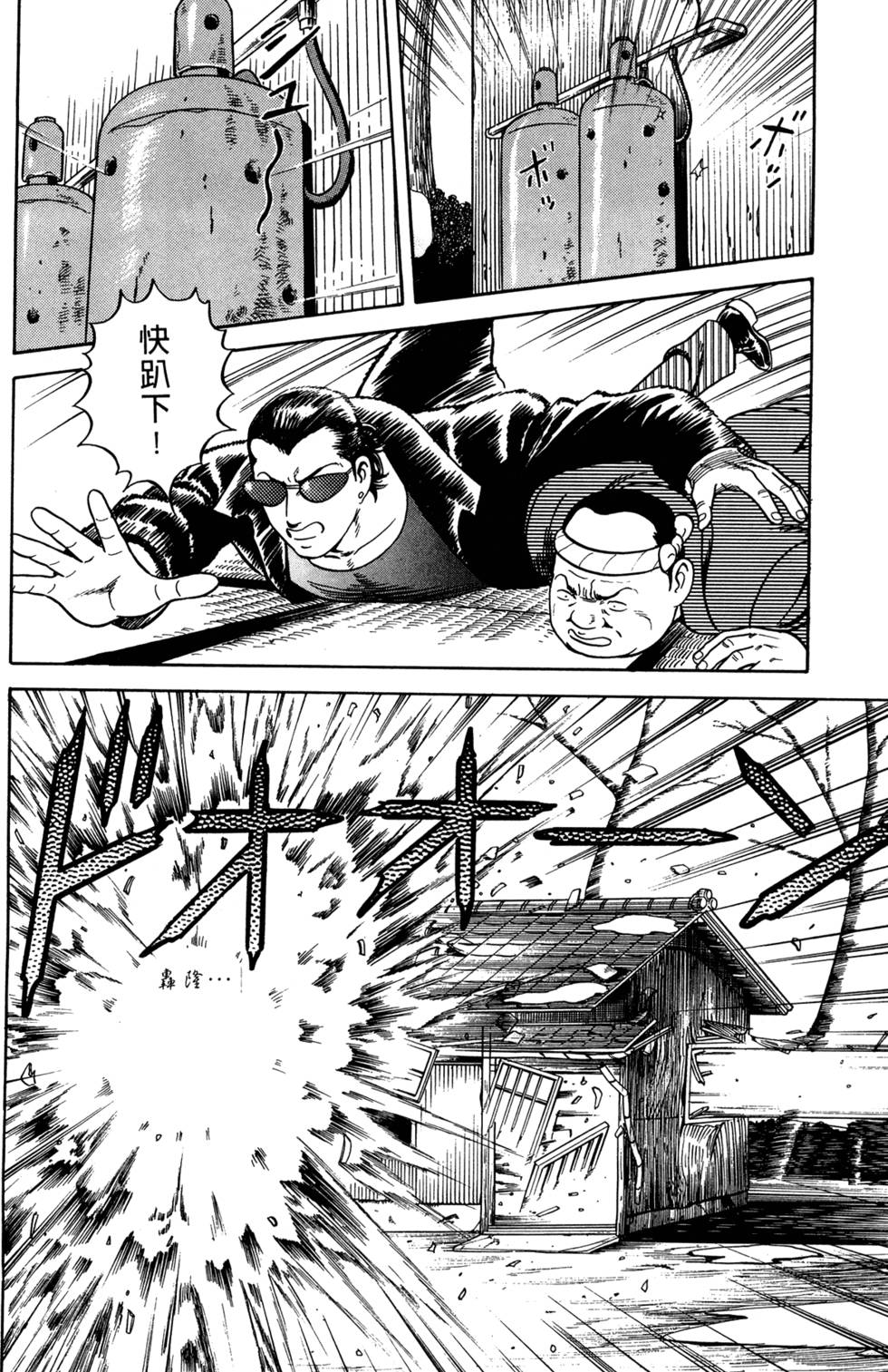 第152页