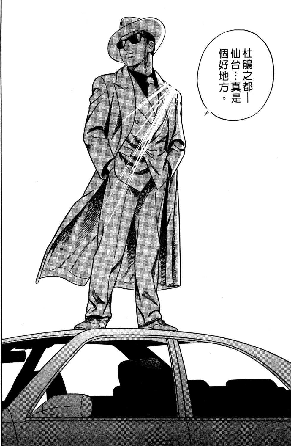 第166页