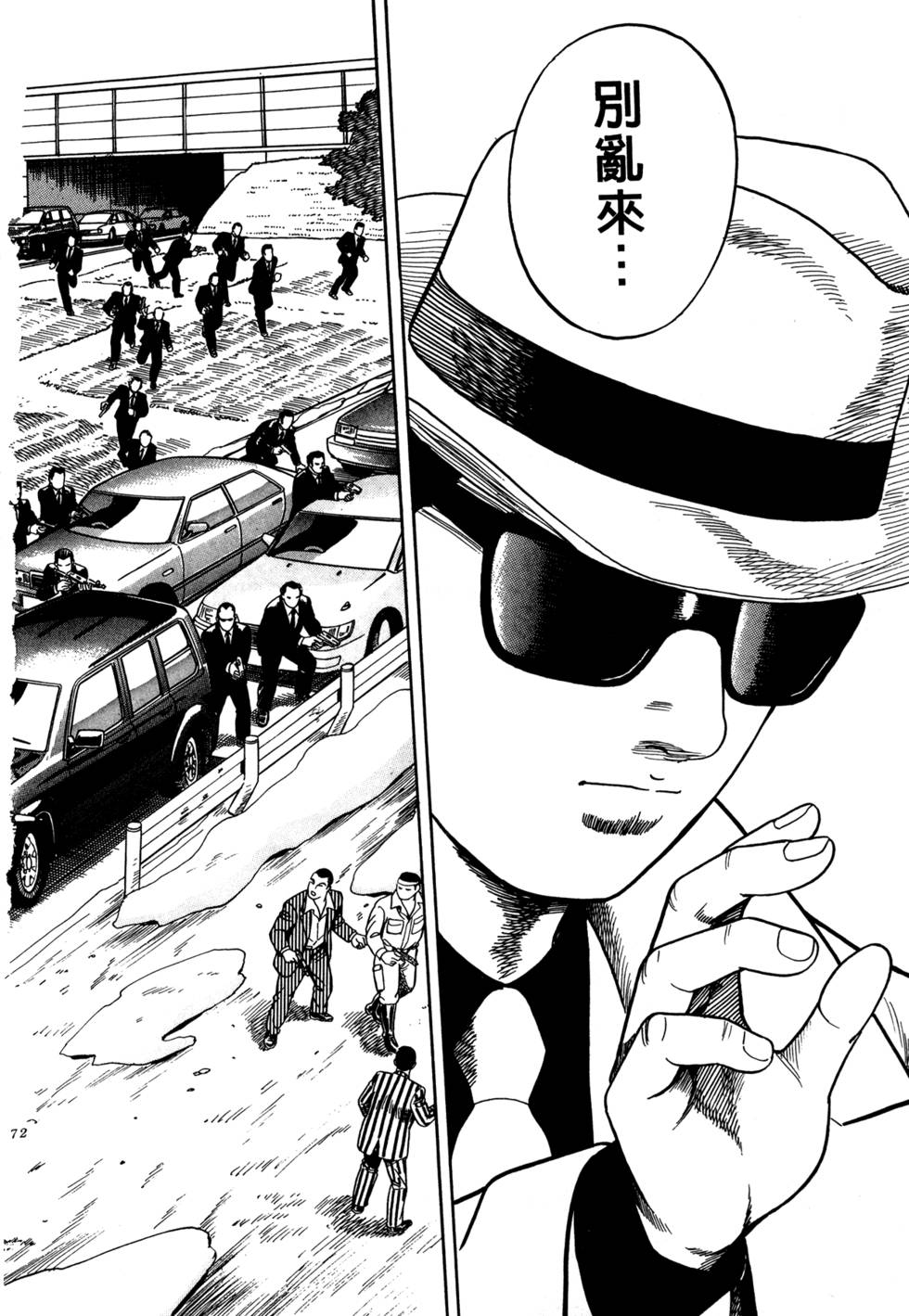 第168页
