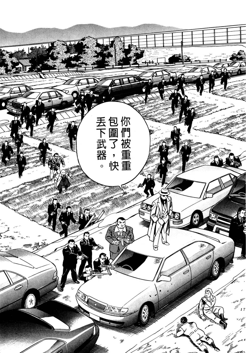 第169页