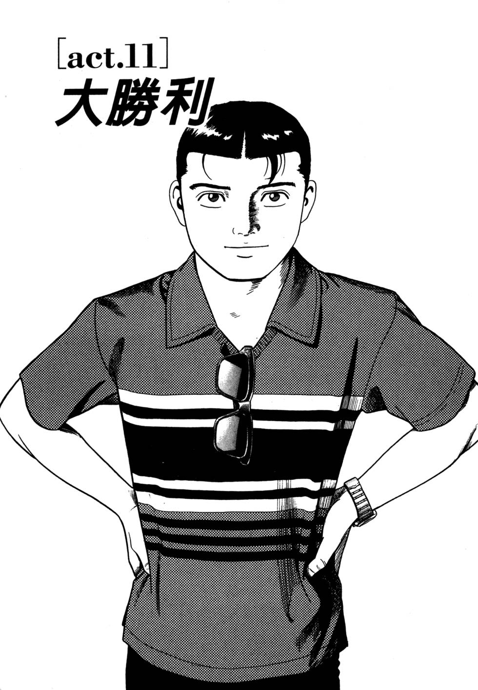 第199页