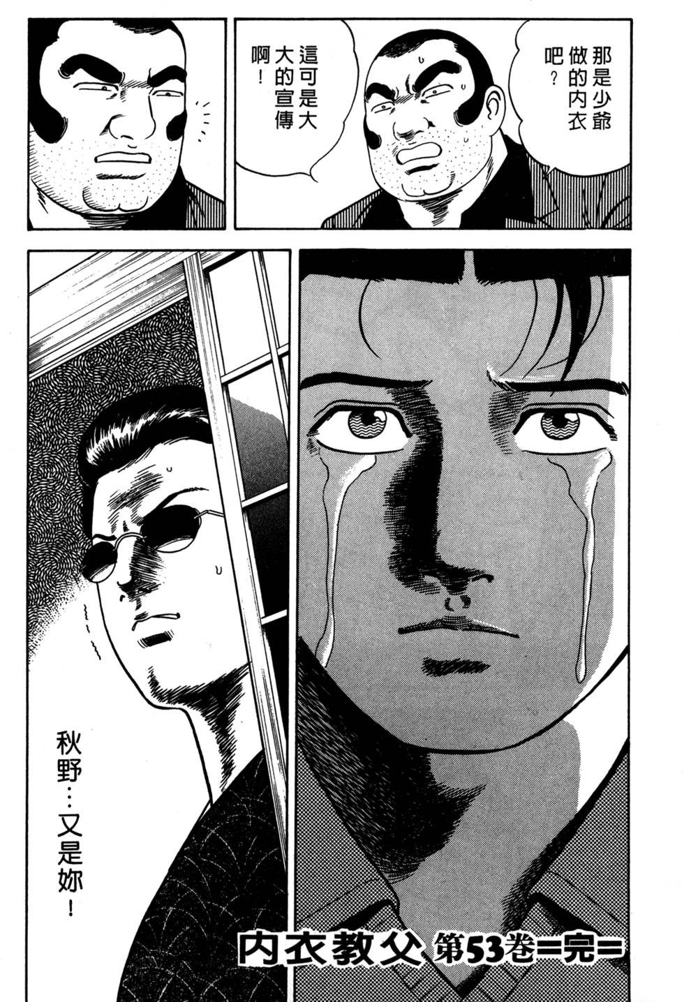 第218页