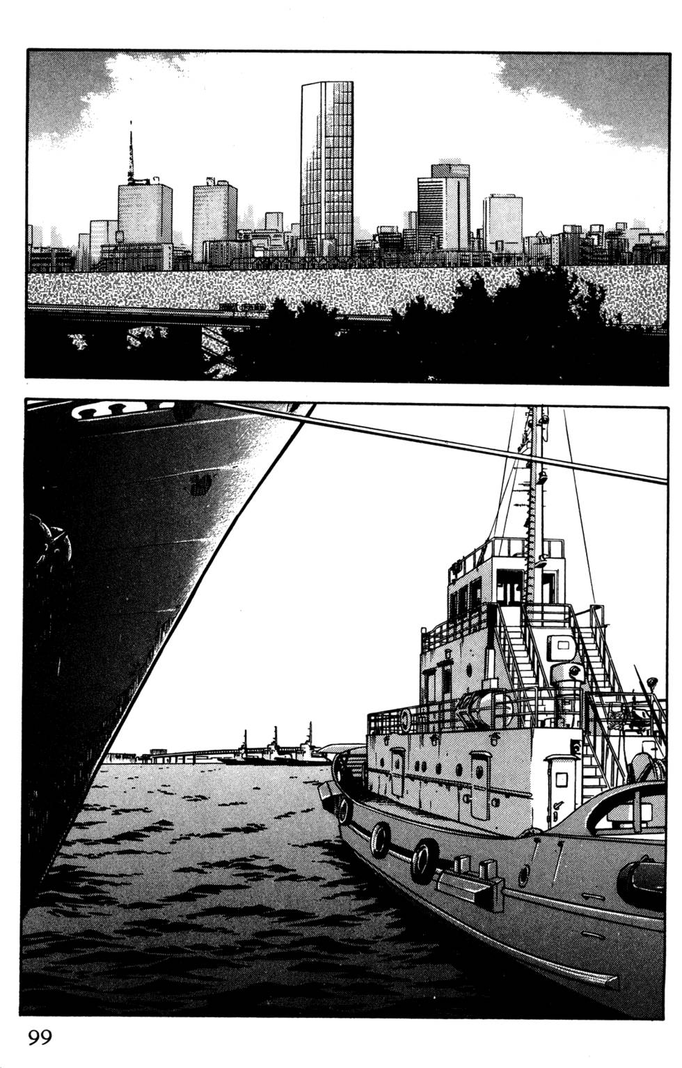 第95页