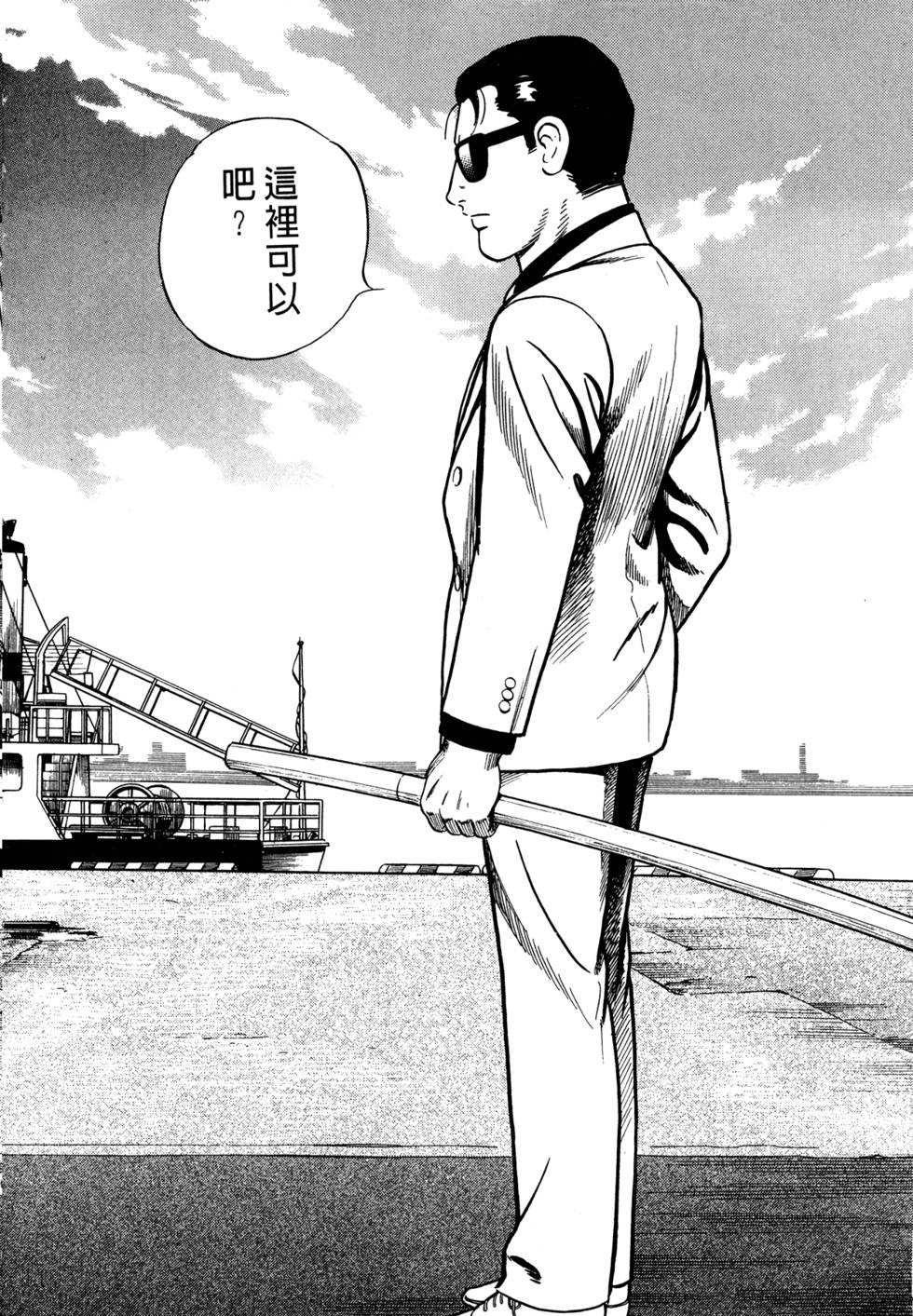 第96页