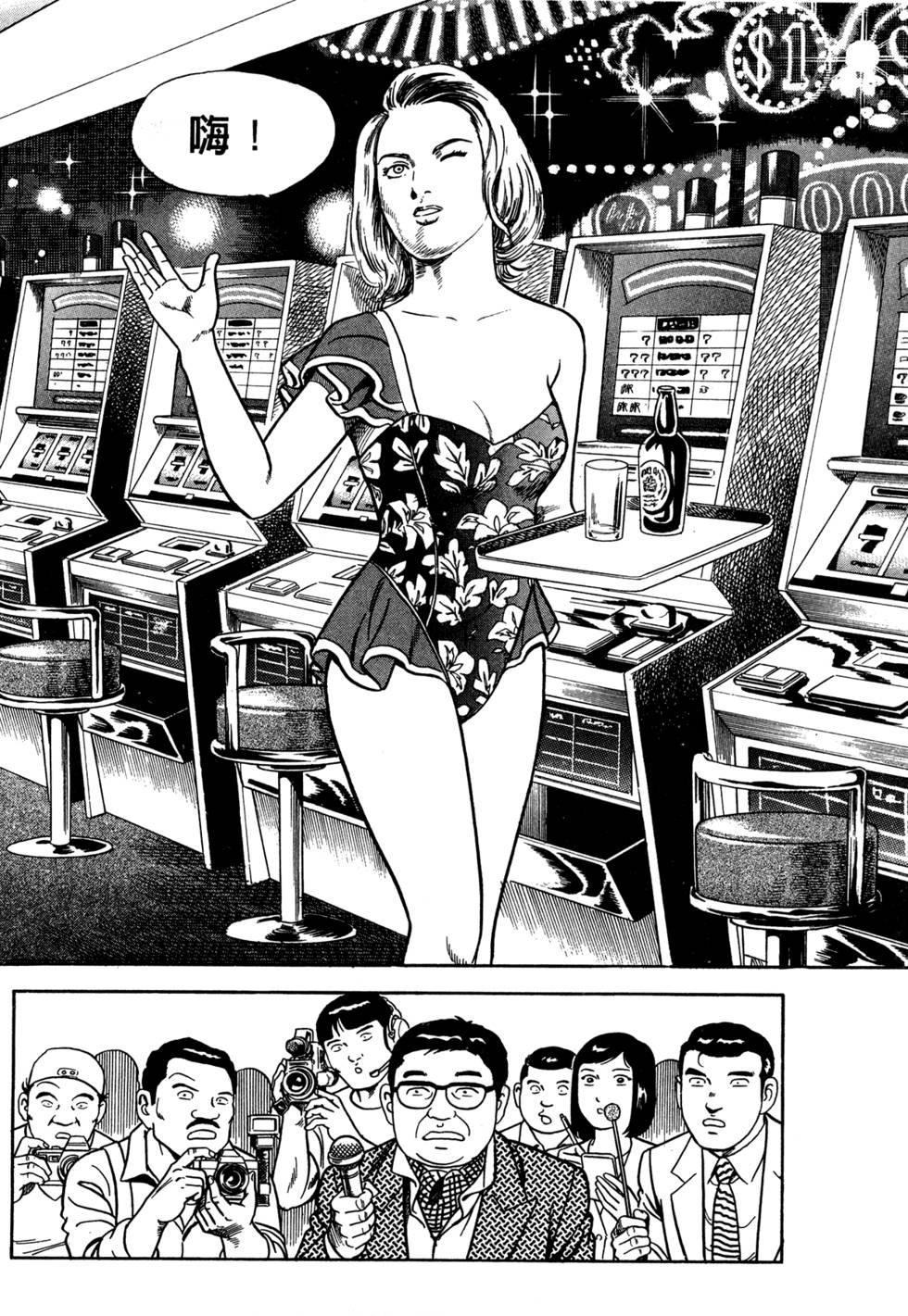 第126页
