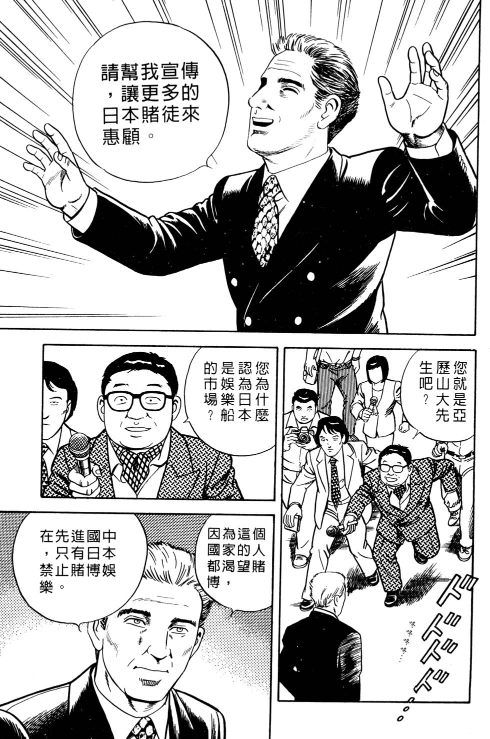 第129页