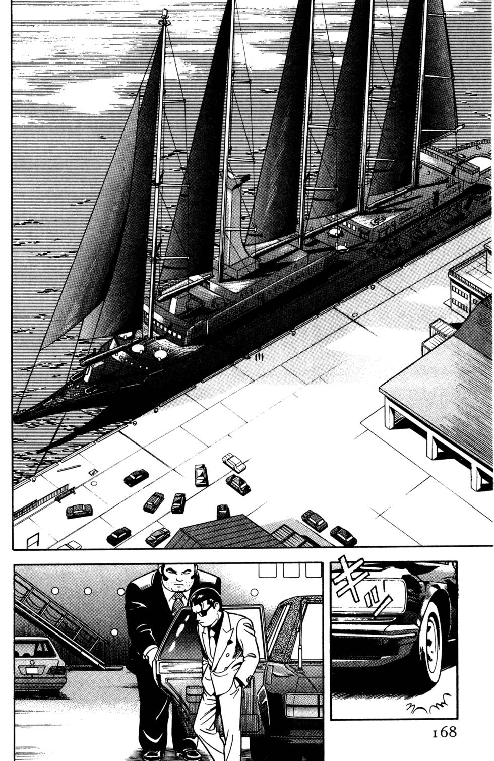 第164页