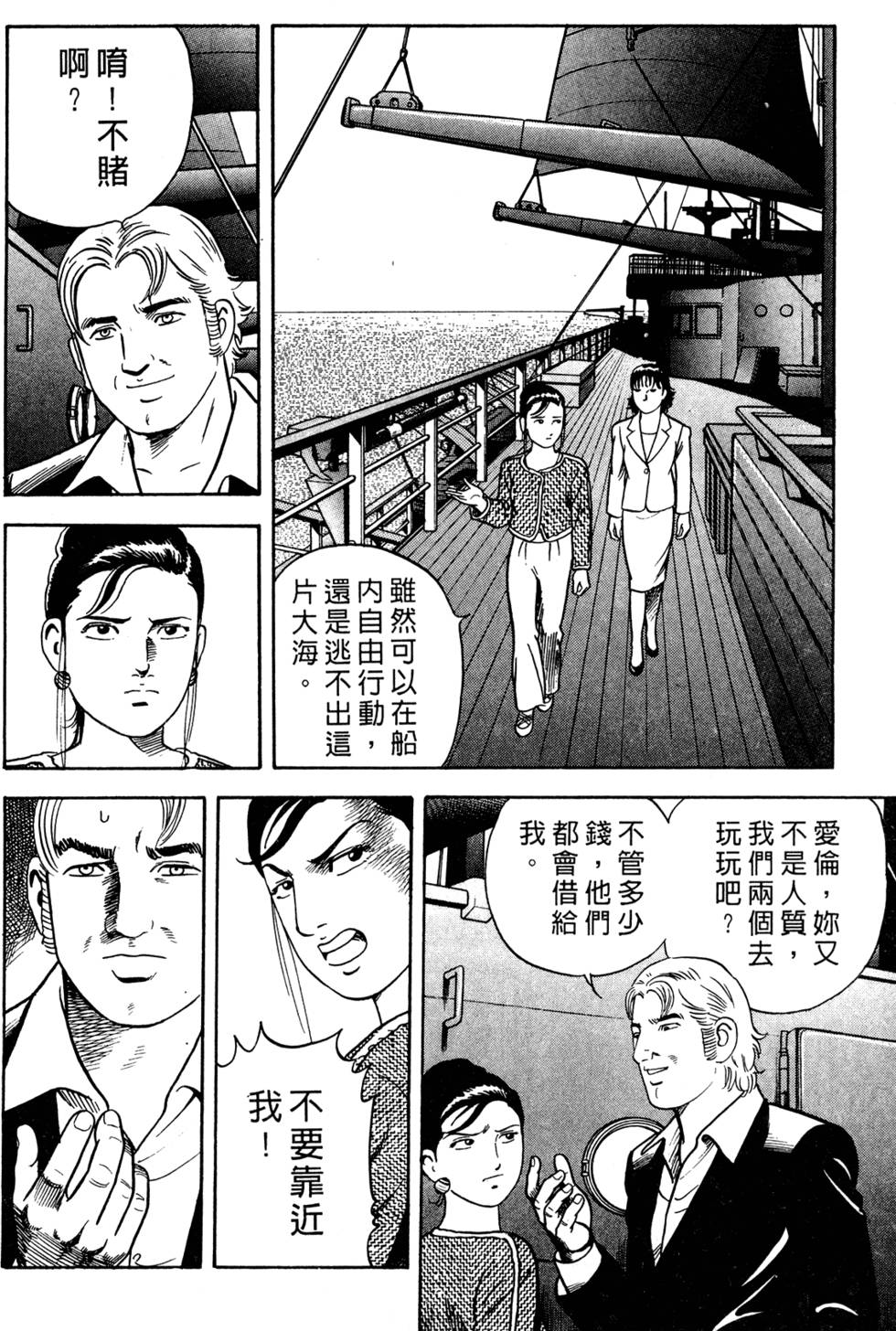 第176页