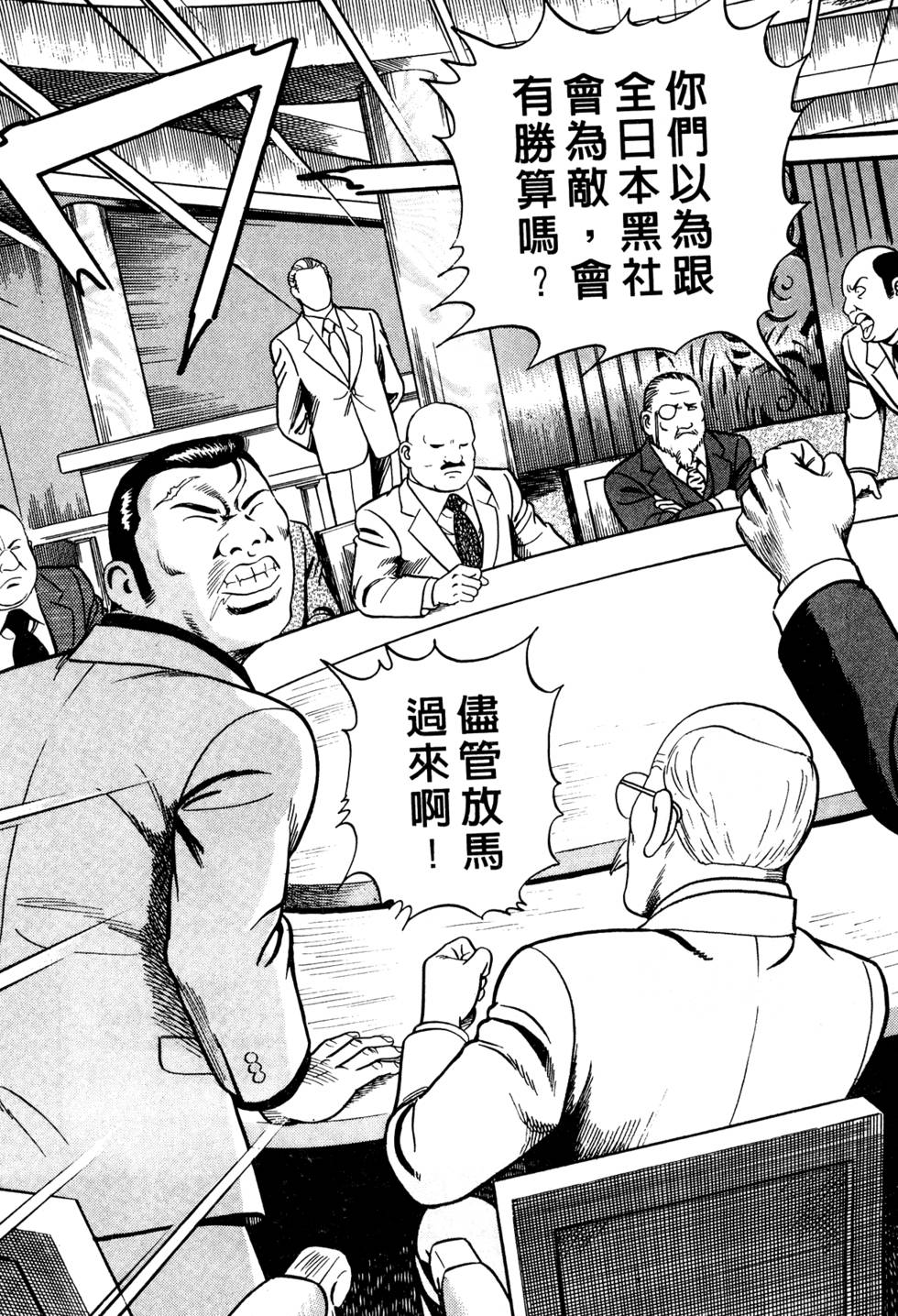 第181页